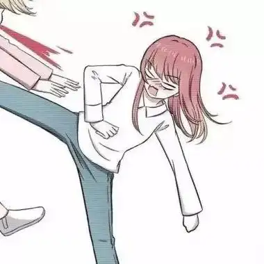 情侣头像欺负老公高清女强男弱专门欺负男生的情头图片