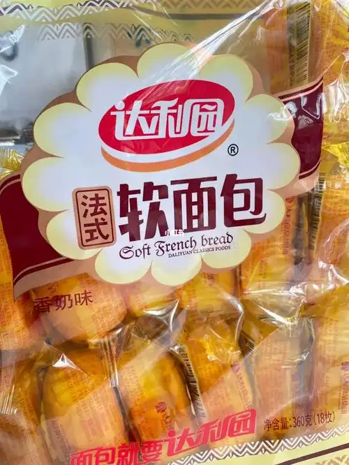 居家抗疫空气炸锅达利园软面包