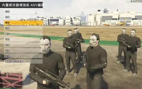 侠盗飞车5人物外观属性mod下载-红警之家gta5专区
