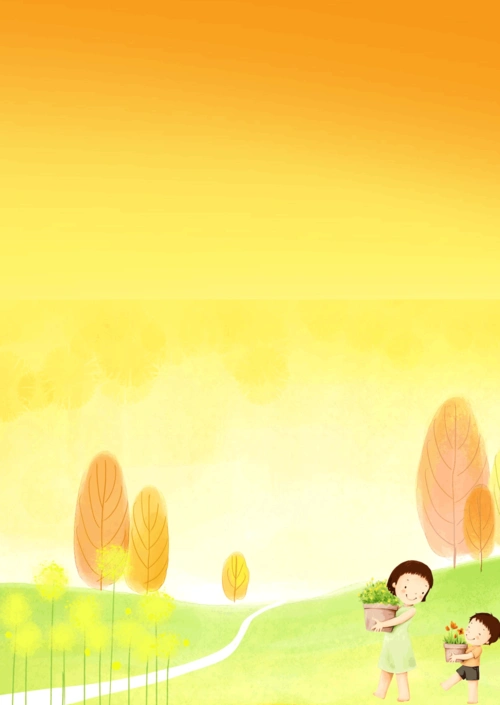 精美幼儿成长档案a4word模板_word文档在线阅读与下载_免费文档