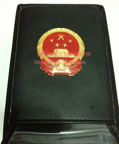 工作证件包 卡包证件包真皮定制 个性化 真皮 定制 专营店