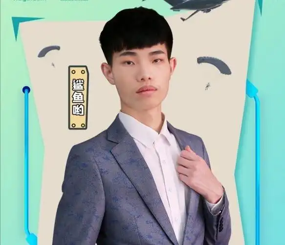 吃鸡主播正能量鲨鱼匹配到小学生对待方式感人