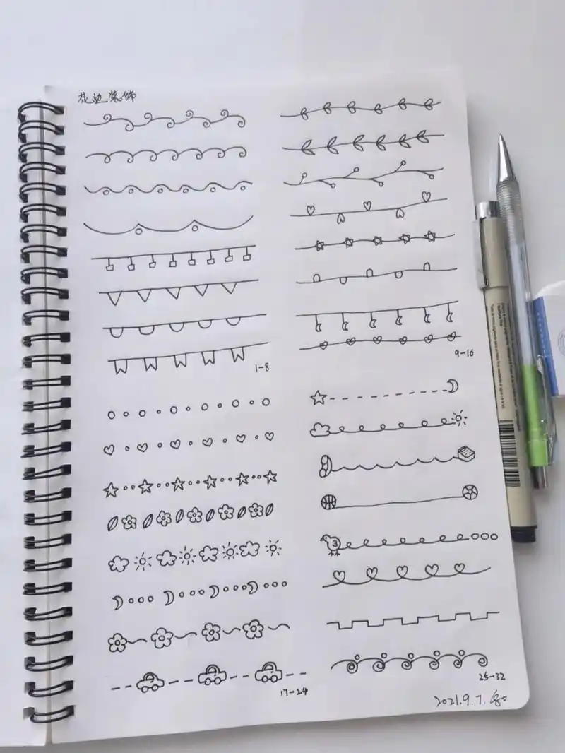 32种花边装饰画框简笔画画法-原创5