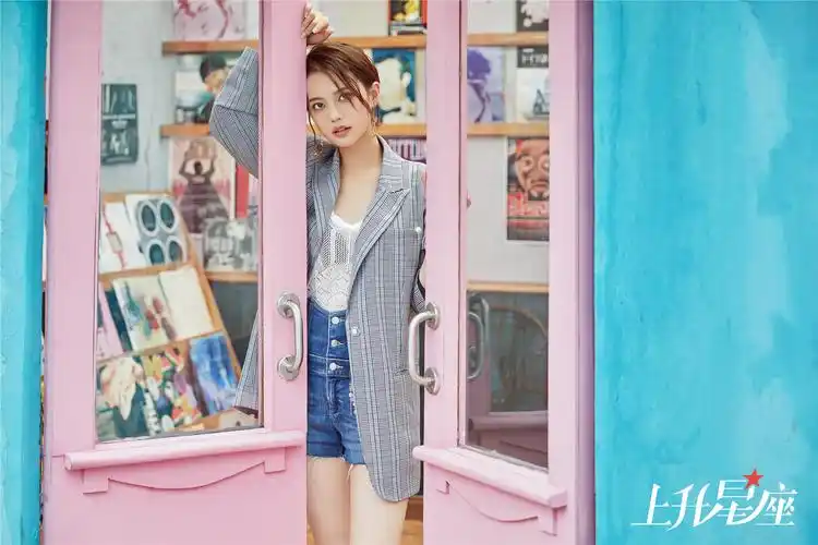 [上升星座]姜珮瑶:博观约取 厚积薄发