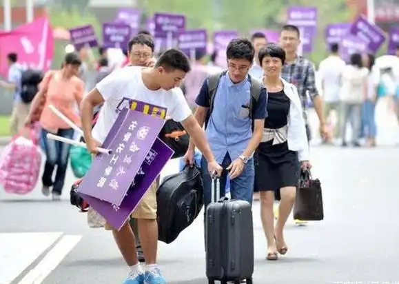 大一新生入学:一定要记住"5带,4不带",都是过来人的经验