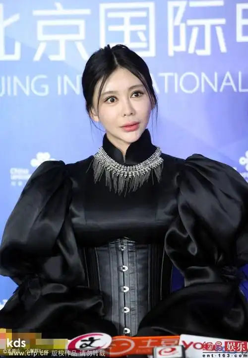 巩新亮 丑毙了.