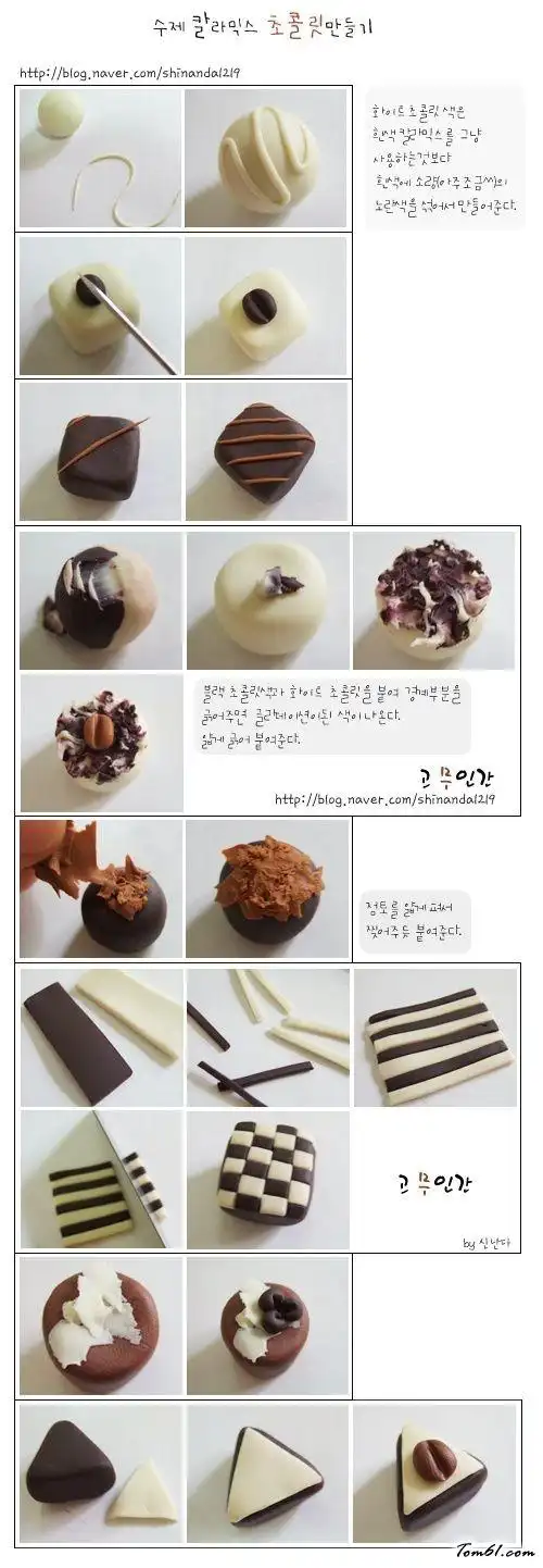 甜点的彩泥橡皮泥制作教程图解