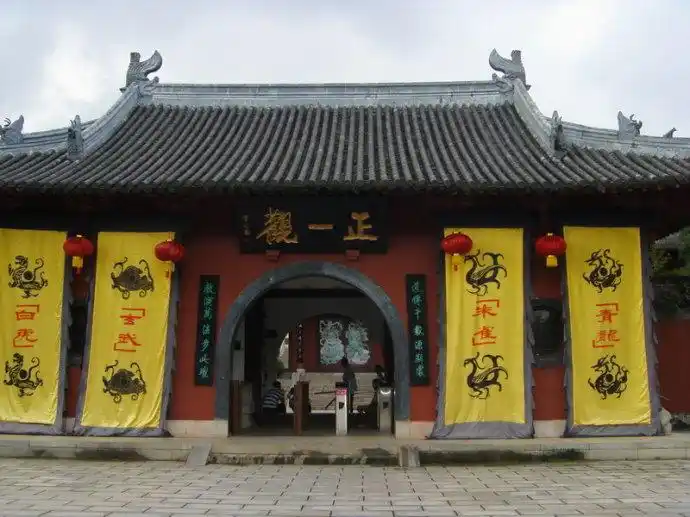 江西龙虎山正一观游记