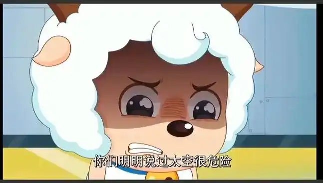 喜羊羊与灰太狼父母.