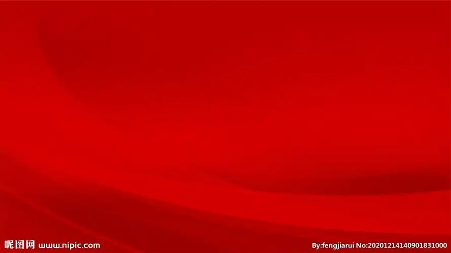 红色ppt会议背景图图片