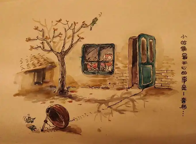 童年的记忆|插画|其他插画|无意漫画 - 原创作品 - 站酷 (zcool)