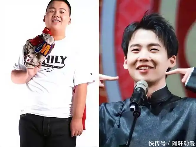 德云社那么多胖人,为啥只有郭麒麟减肥成功?
