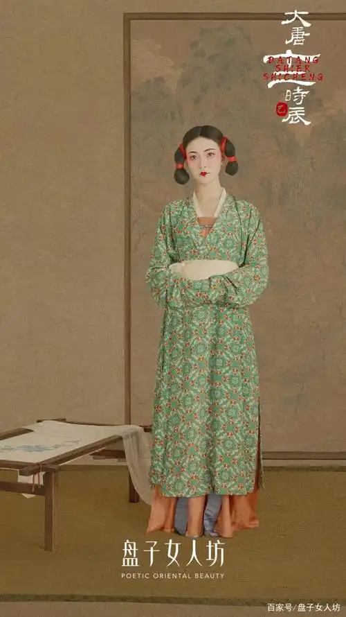 小袖直裾 藕色唐草纹裙搭配翘头履 纹样及版型参考——晚唐抚琴仕女图