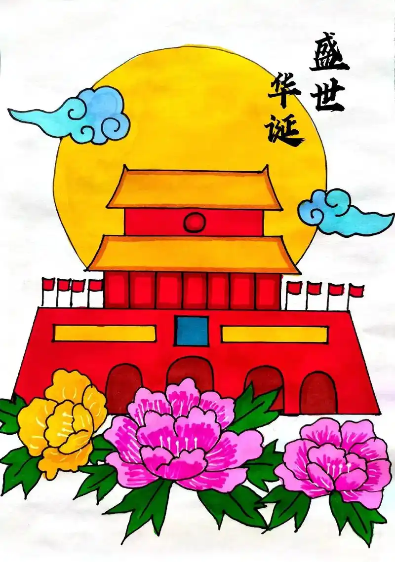 国庆节天安门主题简笔画,祝愿祖国繁荣昌盛.