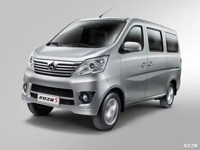 合肥长安之星5价格349万起最高优惠040万