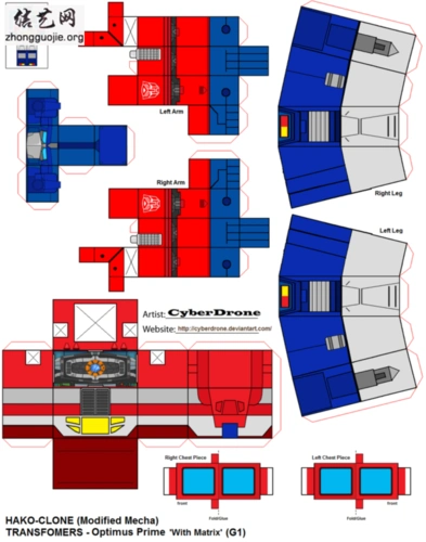 0折纸王子教我折机甲折纸王子教你可变形的变形金刚机器人 第1段折纸