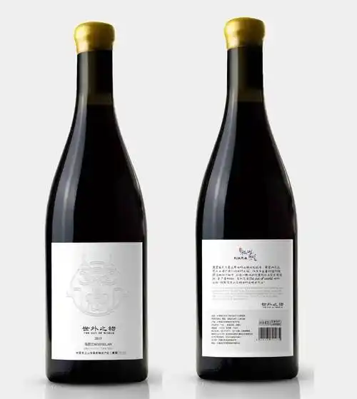 庄主兼种植师程潜与酿酒师江涛,打造一款顶尖限量版的马瑟兰葡萄酒