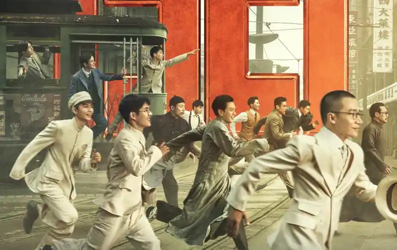 1921电影剧情时间节点和事件「分析」 _晶羽科技