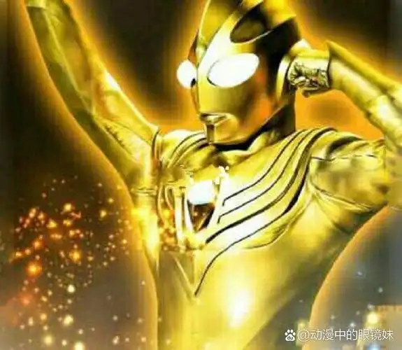 迪迦奥特曼帅气头像.