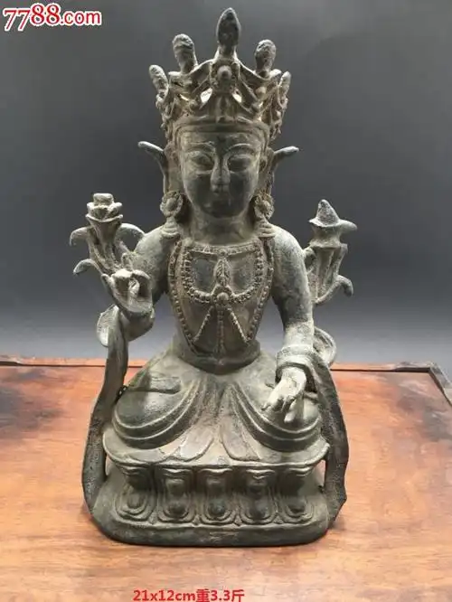 馆藏宋代铜佛_佛像/造像_超哥古玩店【7788收藏__收藏热线】
