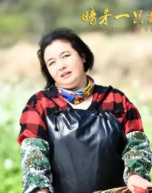 的杀伤力也太狠了|王澜|演员|王茜华|宋丹丹|王祖贤|老戏骨_网易订阅