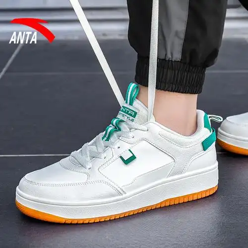 安踏男鞋正品板鞋2022秋季新款官方旗舰休闲板鞋