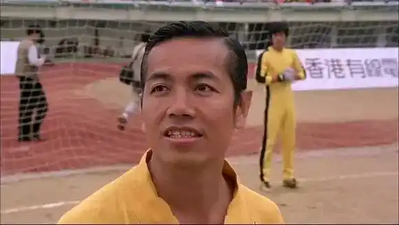 周星驰的足球梦少林足球