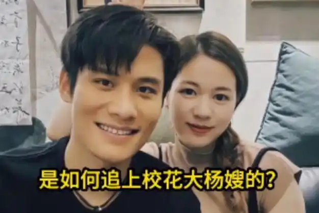 王嘉尔与已婚网红十指紧扣 和女粉大量亲密照曝光插图19