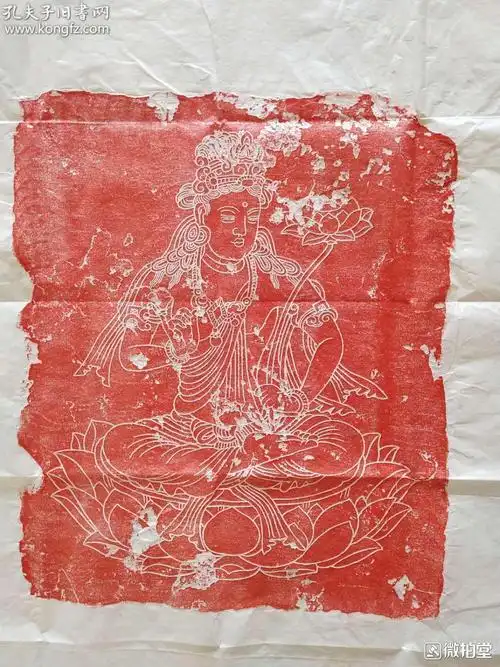 唐代线刻造像碑原拓拓片,菩萨图