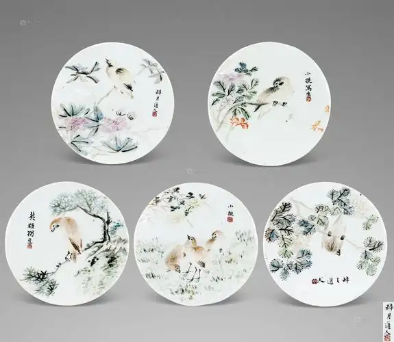 (一套)】拍卖品_图片_价格_鉴赏_清代其它彩釉瓷器_雅昌艺术品拍卖网