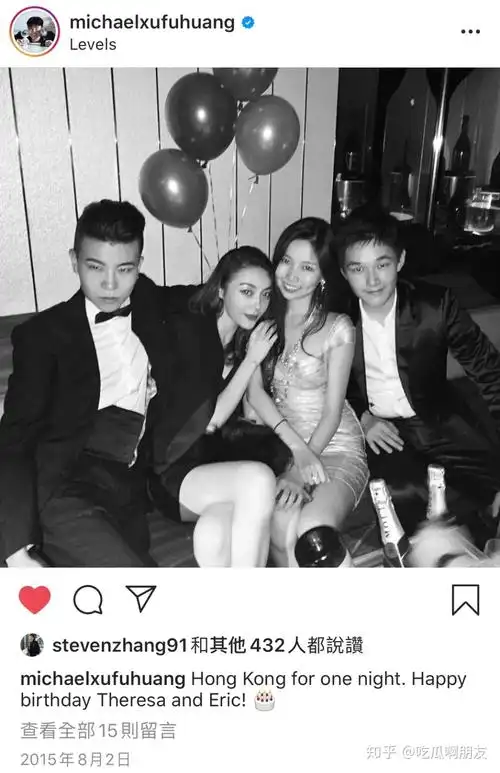 有钱有才有颜值,谢其润23岁时就继承了千亿的家产,曾经还和张康阳传出