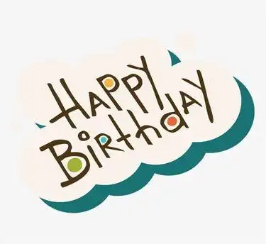 2021祝自己生日快乐的简短文案知乎