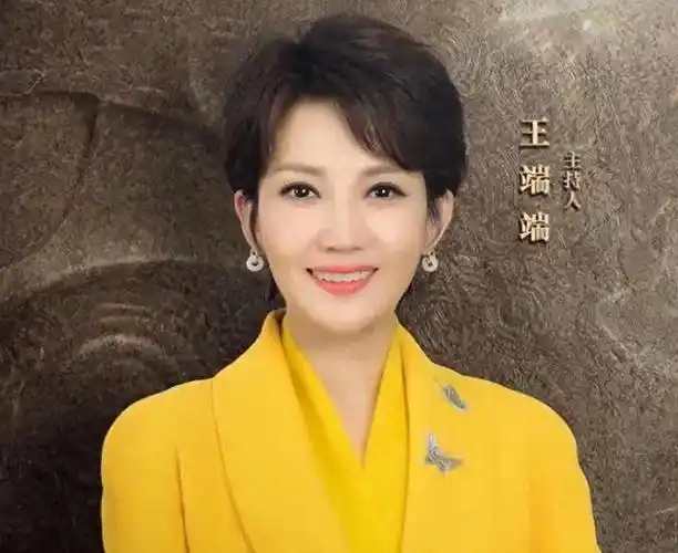 貌美如花,嫁同行丈夫,曾因落泪遭质疑|董卿|晚会|辽宁电视台|主持人