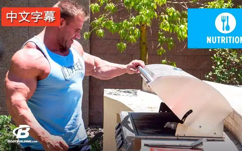 【豹哥健身】卡特谈增肌该咋吃 健美"大冰箱"是这样炼成的 | 中文