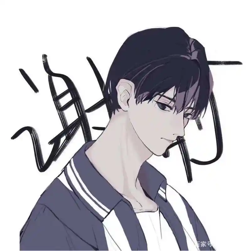 伪装学渣:贺朝的背影真的很帅气!