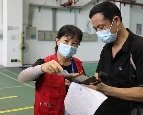 大量招聘社区工作人员,五险一金全都齐全,优先录取这类人