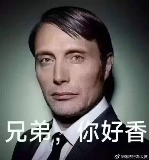 最喜欢的一条龙@菜什么姨我吃过香蕉 枣,忘了味儿了,但是差点给我送走