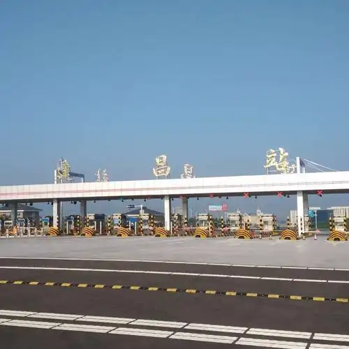 葫芦岛分公司建昌收费站,国庆我在岗,保畅高速人