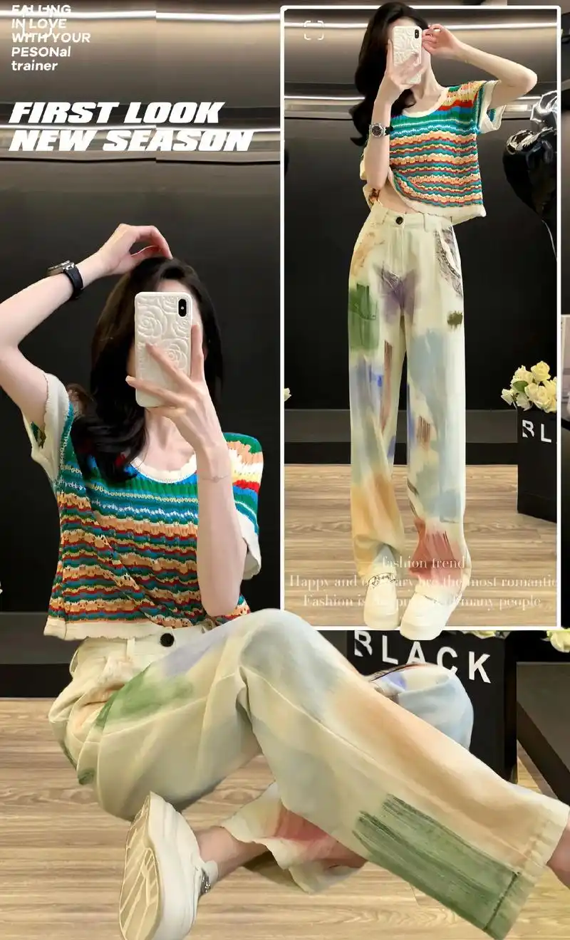 个性时尚气质套装!