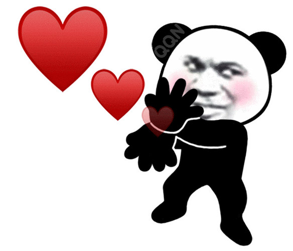 熊猫头持续爱心发射表情包熊猫爱心发射持续表情