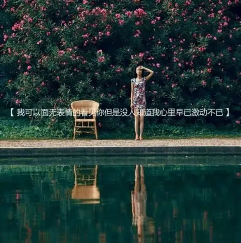 文字 壁纸 伤感(送你做头像壁纸聊天背景呀