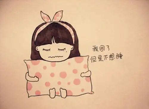 伤感的句子说说心情 插画版