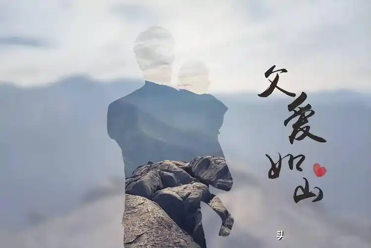 有一种爱叫做爸爸,六张催人泪下的父爱照,即温暖又感动_父亲_小孩子