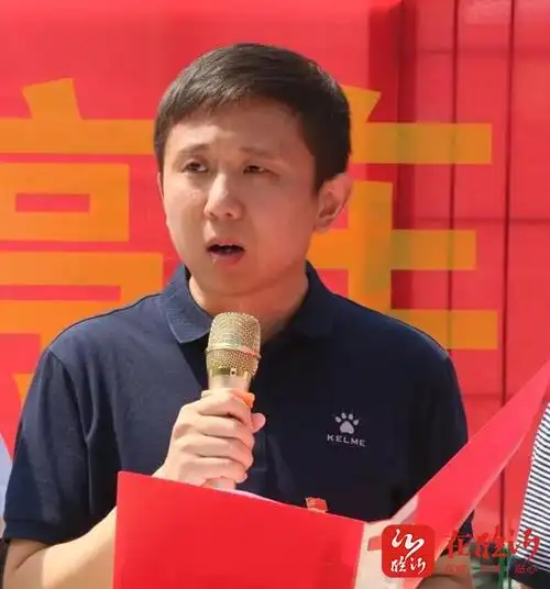 兰山镇街新闻67枣园镇徐庄公交停车场启用仪式顺利举行