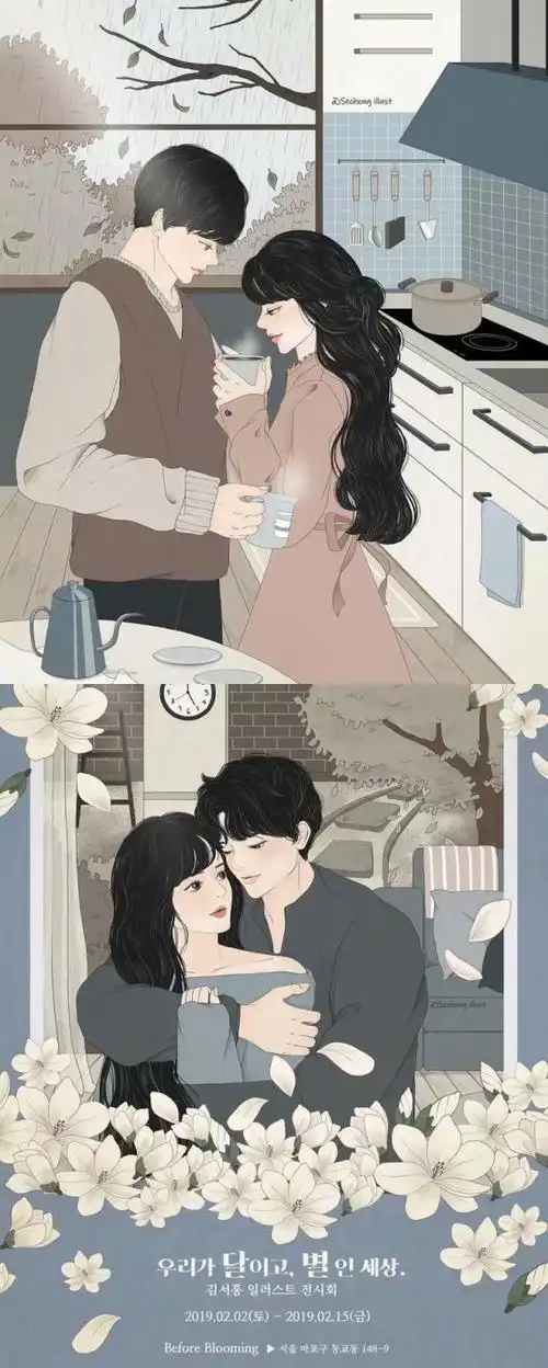 甜甜的爱情情侣短漫壁纸头像漫画生活