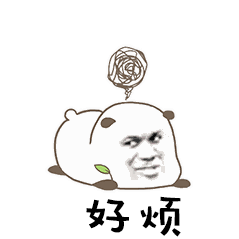 斗图好烦无聊soogifsoogif出品gif动图_动态图_表情包下载_soogif