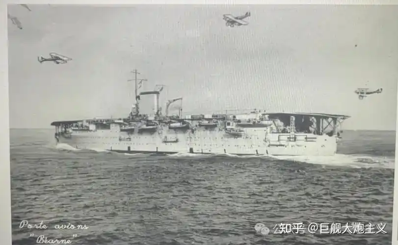 二战时期法国海军在干嘛?