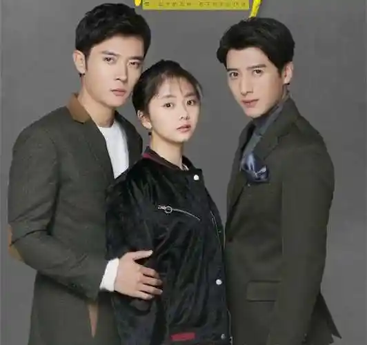 你期待谭松韵,张丹峰和应昊茗主演的《特化师》吗?