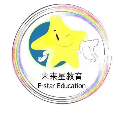未来星教育