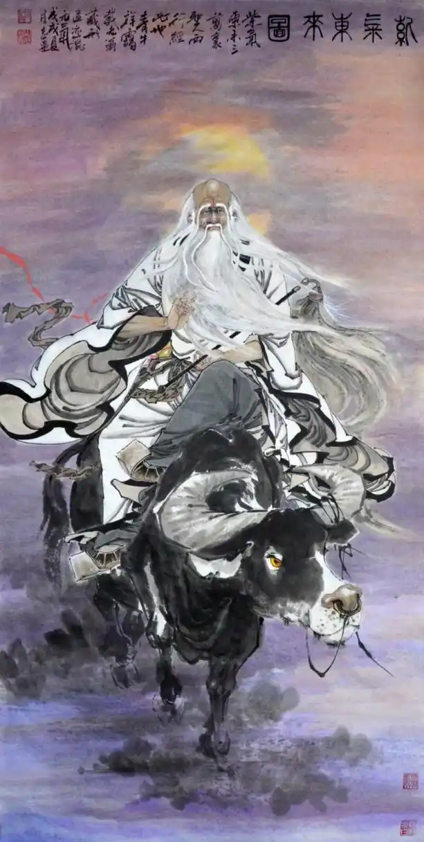 老子出关图#艺术# #国画